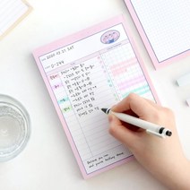 하루 스터디 플래너, PEACH