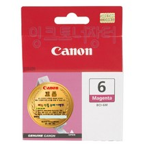 롯데캐논 BCI-6M 캐논 빨강색 정품잉크 Canon BCI 6 S900/i560/i860/I900D/i990 [BCI6], 선택1, 선택1