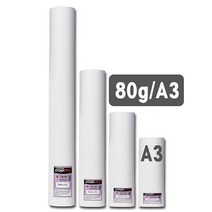 신나라-닷컴_백상지 A3 Papidro 305x45m 12개 사무실인쇄지 인쇄용지 도면지 잉크젯 설계 도용지 출력지 백상지롤 캐드_ tlsskfk, 이상품찜!, S-N-선택사항없습니다