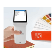 색차계 비색계 자동차 페인트 측정 컬러 커피색도계, LED 디스플레이  APP 있는 LS171