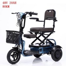 노인전동스쿠터 노인 전동스쿠터 10 인치 전기 노인 스쿠터 세발자전거 350W 48V 15AH/20AH 후진 기어, 빠른해외배송, Blue 20AH 80KM