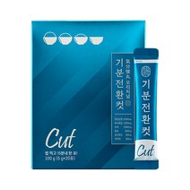 생활약속 기분전환 컷, 20포, 1박스