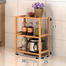 일본식 원목 유리 찬장 컵장 주방 수납장 커피 양념통 화장품 보관함 장식장, 2단랙