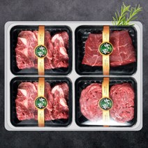 농협안심한우 1등급 한우선물세트 1.6kg 명품4호, 꽃등심+꽃등심+불고기+국거리 각400g