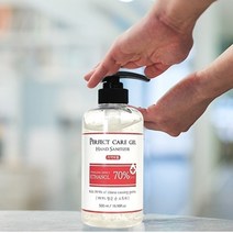 잉글랜드 소독용에탄올 HANDSANITIZER 에탄올70% 500ML, 1개