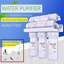 주방 수전 싱크볼 싱크 골드수전물필터 시스템 5 단계 식수 가정용 주방용 카트리지 키트 탭, 01 Water Purifier