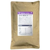 로즈버드 헤이즐넛향 커피 자판기용 400g