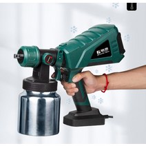 플러그인 페인트 스프레이건 뿜칠 전동 도색 도장, 플러그인_600W_금속병2