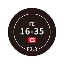 SEL1635GM 카메라 스티커 코트 랩 보호 필름 바디 데칼 스킨 소니 FE 16-35 F2.8 16-35mm 2.8 GM FE1635mm F2.8GM, 41 Rear Lens Cap Skin