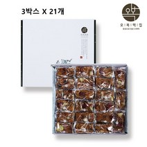 오복떡집 약밥 약식 영양 떡 개별 낱개 포장 선물 세트 셋트 한끼 찰진 간식 밥 추천 직접만드는 아침 식사 대용 대추 수제떡 바 국산 찹쌀 공주밤 호두 건포도 답례떡 선물용 맛집, 3box, 1575g