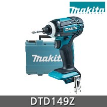 마끼다 DTD149Z 18V 충전 임팩 드라이버 베어툴 케이스 포함 리튬이온 임팩드릴 DTD149RTE 몸체만 DTD149RFE 본체만 DTD149