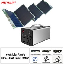 올인원파워뱅크 캠핑용배터리 캠핑파워뱅크90000mAh 휴대용 전원 스테이션 300W 태양열 발전기 외부 배터리, 03 300W 60W Solor_01 220V