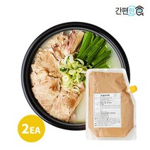 간편한식 돈골 농축액 1kg 2개묶음/돼지뼈/사골육수/돈골엑기스/농축액/육수맛집/업소용