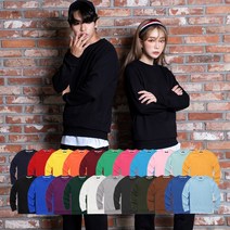 남여공용 22컬러 무지 특양면맨투맨 커플 여행 단체티