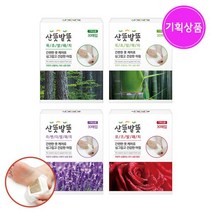 에센스네이쳐 산뜻발뜻 죽초 발패치 30매입