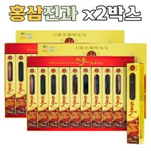 명절 감사 건강 선물 홍삼 진과 정과세트 추석 구정 설 생일 생신 기념일 좋은날 선물용 수험생 청소년 노인 어르신 고급 간식 영양 벌꿀 홍삼절임 꿀맛홍삼 개별포장 vip 고객 선물