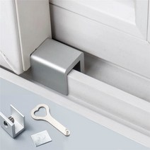 스마트 지문인식 도어락 안방 방문 욕실 사무실 문 손잡이 잠금장치핀 안전장치 알루미늄 합금 슬라이딩 도어 창문 자물쇠 정지 열쇠 프레임 보안 1/10 안전 직, [01] 1조각,피스