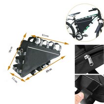 배달 전기 자전거 산악 자전거 삼각형 대용량 튜브 프레임 가방 케이스 배터리 mtb 스토리지 많은 크기 사이클링 자전거 가방 툴킷 자전거 부품, 49x41x30x11cm