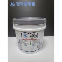 탄탄방수 옥상방수제 ST-01 원탄방수제 4kg 18kg (회색 녹색 백색), 백색