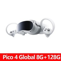 VR게임기 VR게임 VR안경 2022 최신 pico 4 vr 헤드셋 8g 256gb 올인원 가상 현실 시계 foodball 4k 디스플레이 vr 연결 steam vr 게임, 피코4 128g