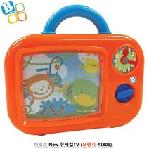 비키즈 뮤지컬티비 장난감 9개월이상 아기 시청각자극