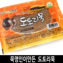 명인이만든 국산 도토리묵 400g x 2개, 1개