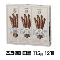 노브랜드 초코 웨이퍼롤 쿠키 115g 12개 1박스