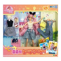 패션구관 쥬쥬 놀이동산 나들이 1P 유아 인형놀이 TANI * 320EA, 본상품선택