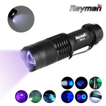 레이맨 RM104 UV 후레쉬 자외선램프 위폐검사 365nm _ 2023895EA hanyinlong*8764252NH, 본상품선택