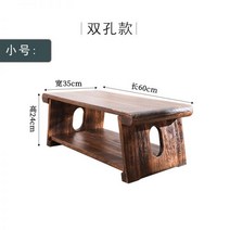 좌상 혼술상 옛날상 다도상 찻상 전통 혼밥상, 더블 홀 트럼펫