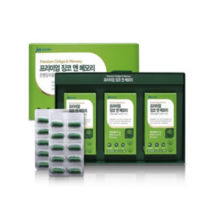 [ 혈행 영양제 ] JW중외제약 프리미엄 징코 앤 메모리 500mg x 30캡슐 x 3박스 기억력 면역 혈행 혈액순환 건강 은행잎 추출물 비타민 E 아연 남성 여성 식약처 인증, 1박스 (18800원 할인)