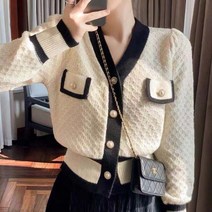 마켓피아 여성 브이넥 오피스룩 가디건