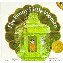 Funny Little Woman:, Penguin USA