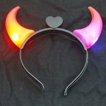 대 악마뿔 LED 붉은악마머리띠 월드컵머리띠 응원용품