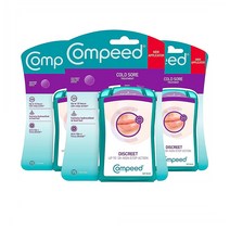 Compeed 컴피드 영국 콜드 소어 디스크리트 힐링 패치 입술상처 패치 15개입 3팩