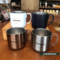 [1+1] 스타벅스 스텐 캠핑컵 쇼핑백 증정, 355ml, 화이트+화이트