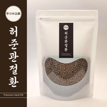 국내산 100% 우슬 홍화씨 쥐눈이콩 환 허준관절환 300g [동의보감몰]