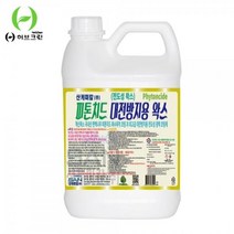 복스마켓 +[복스마켓]+_ 다목적세정제 생활용유리막코팅제 욕실청소 세척세정제 씽크대세정제, ◆상품◆_상품선택_◆, 3750ml