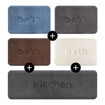 1+1 이즈코리아 매트포라이프 메모리폼 발매트 주방 부엌 욕실 화장실 매트, 그레이bath + 그레이Kit, 당일발송
