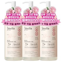 제이멜라 대용량 클렌징오일 블루밍피오니 500ml / 각질 모공케어 AHA BHA LHA, 3개