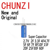 캐패시터 오리지널 슈퍼 커패시터 패러드 커패시터 새로운 PUMUDDSY 2.7V 2F 3.3F 4F 4.7F 5F 6F 7F 8F 10F 15F 20F 25, 2PCS 2.7V 4.0F