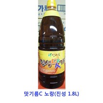 업소용 식자재 맛기름C 노랑(진성 1.8L) 아마씨유 mct오일 아보카도오일 고추기름 게걸무씨앗기름 불맛향미유 현미유 cbd오일 화유 아보카도오일캡슐 시아스화유 코코넛오일 호두기름 산초기름 화조유 햄프씨드오일