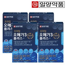 일양약품 오메가3 플러스 달맞이꽃 솔잎증류 농축액 비타민e EPA DHA 영양제, 2개, 60캡슐