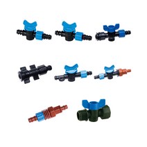 점적호스 관수 부속 자재 연질관 연결구 하우스 라인밸브 농업용 농수관 농자재모음, 25mm, 7)플러싱밸브