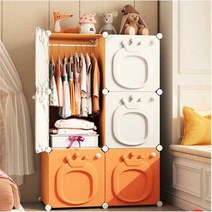 다있상 베이비장 아기 옷장 장난감 수납장 어린이, V