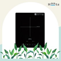 하츠 인덕션 전기쿡탑 1구 레인지 IH-132S