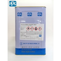 PPG 시그마프라임 700 SIGMA PRIME 에폭시 만능 프라이머 방청 비철금속 하도, 회색(GREY)