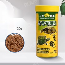 수생 반수생 거북이 부상성 고칼슘 사료 커먼머스크 다이아몬드백 테라핀 페닌슐라쿠터 먹이, 바오바오구이 특제 곡물사료 220g 캔 포장