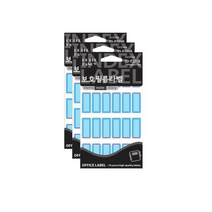 쁘띠팬시 보호 견출지 20-F221B, 45개, 청색