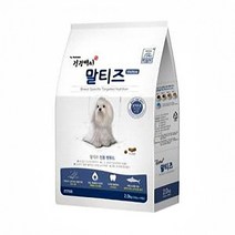건강백서 말티즈전용 (전연령)1.2kg 강아지 사료 개 사료 말티즈, 1200g, 단품